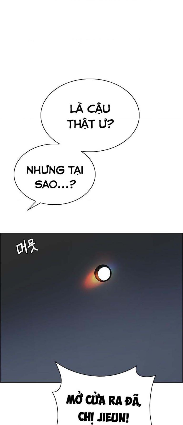 Dice Chapter 384 - 73