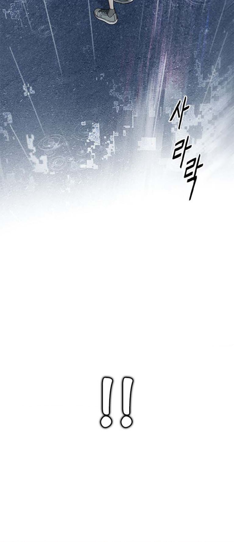 Dice Chapter 385 - 49