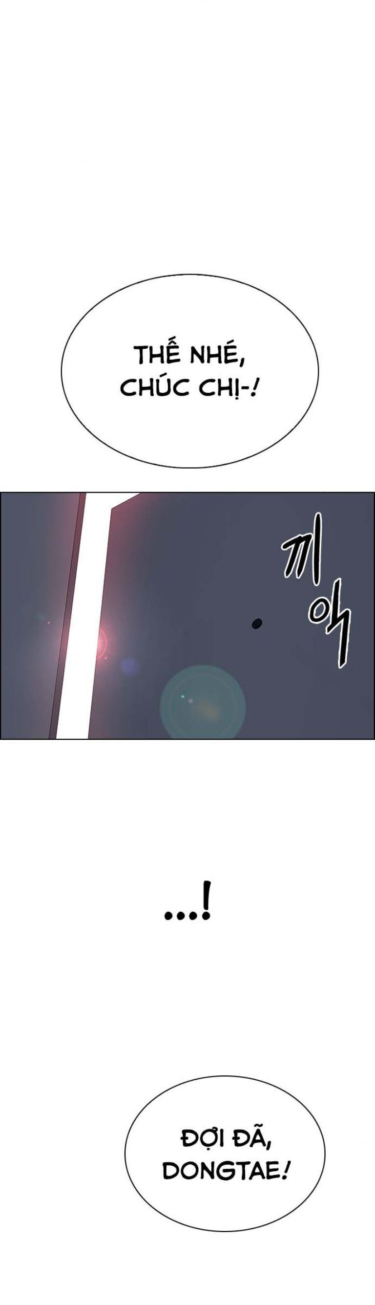 Dice Chapter 385 - 81