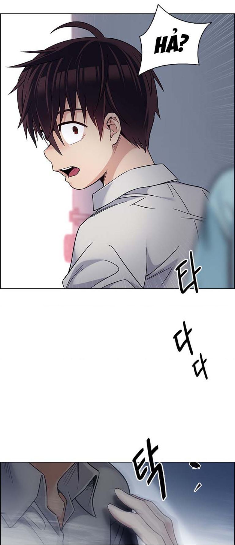 Dice Chapter 385 - 82