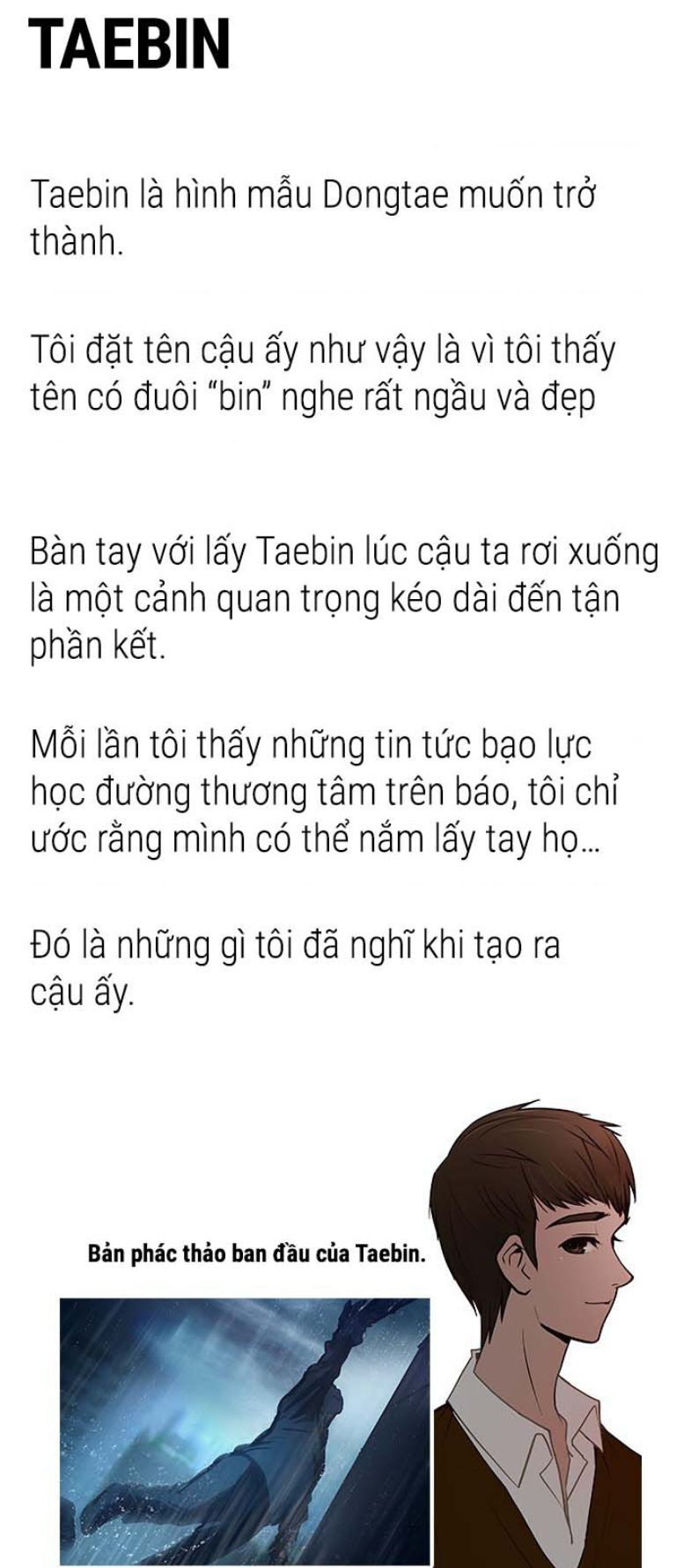 Dice Chapter 388 - 14