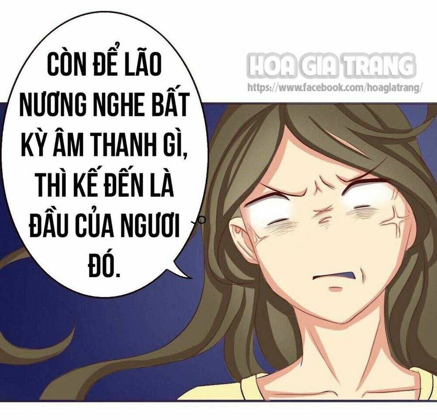 Đế Quân Không Biết Yêu Chapter 4 - 15