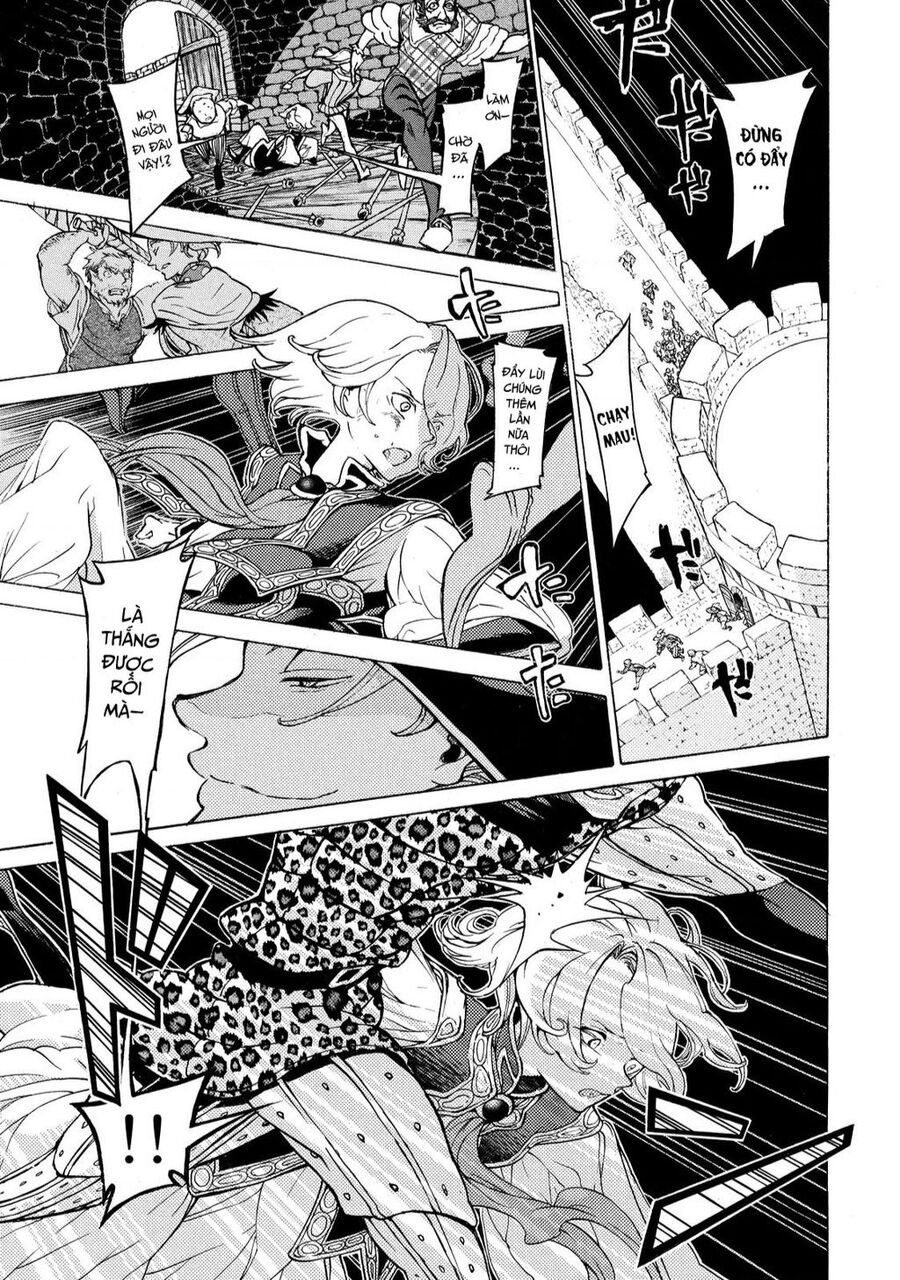 Shoukoku No Altair Chapter 57 - 22