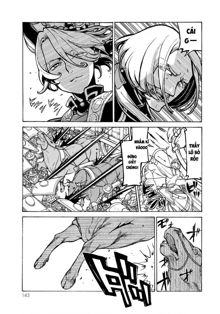 Shoukoku No Altair Chapter 69 - 18