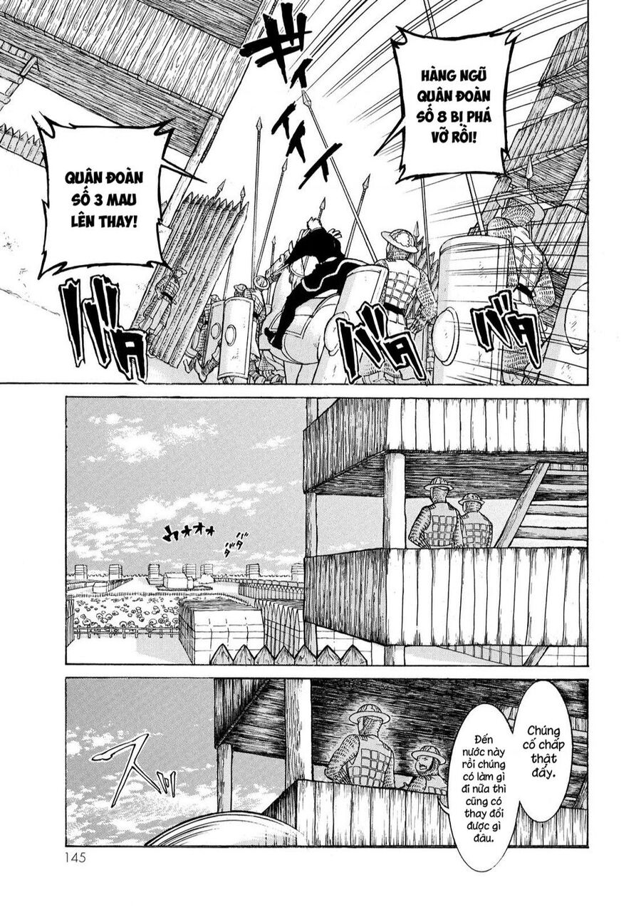 Shoukoku No Altair Chapter 69 - 20