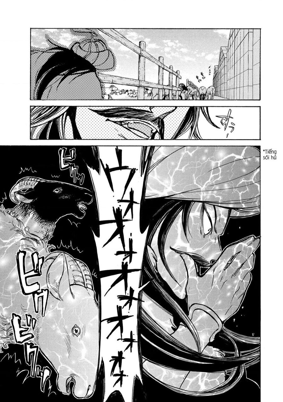 Shoukoku No Altair Chapter 69 - 24