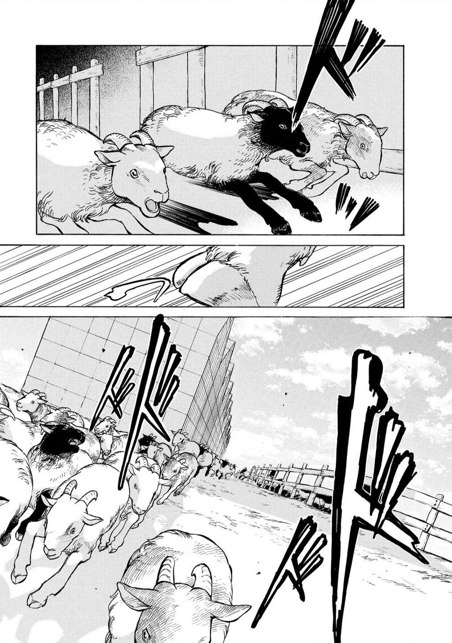 Shoukoku No Altair Chapter 69 - 25