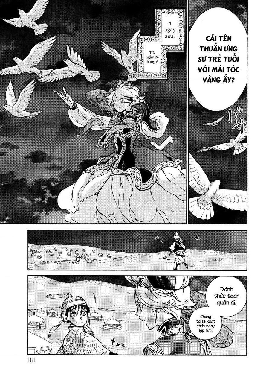 Shoukoku No Altair Chapter 70 - 17