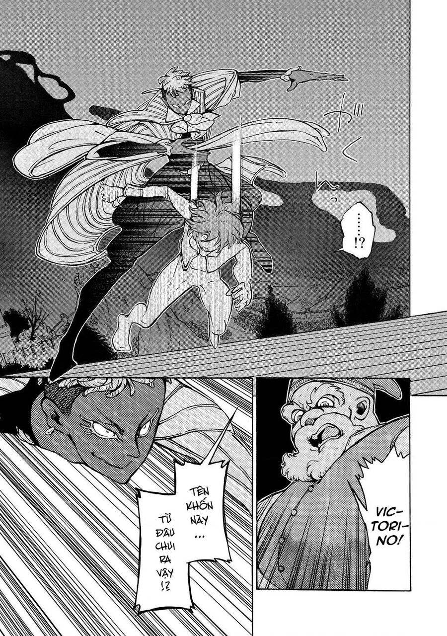 Shoukoku No Altair Chapter 70 - 7