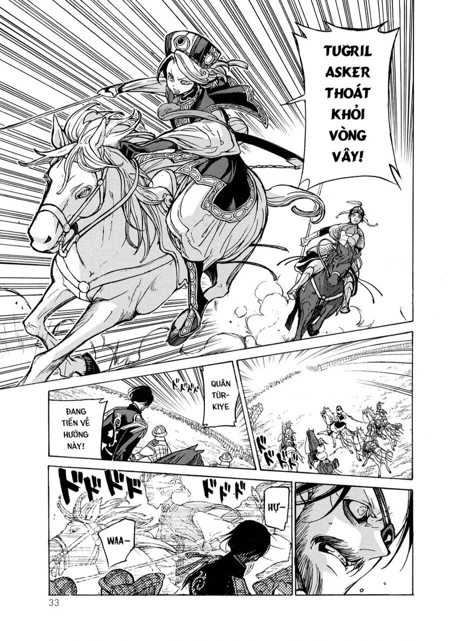 Shoukoku No Altair Chapter 71 - 30