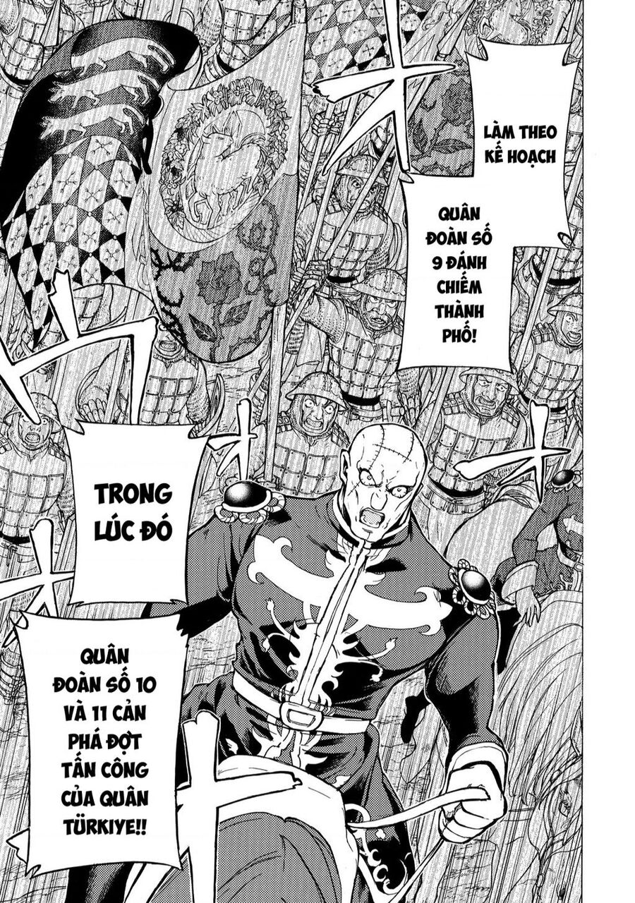 Shoukoku No Altair Chapter 73 - 35