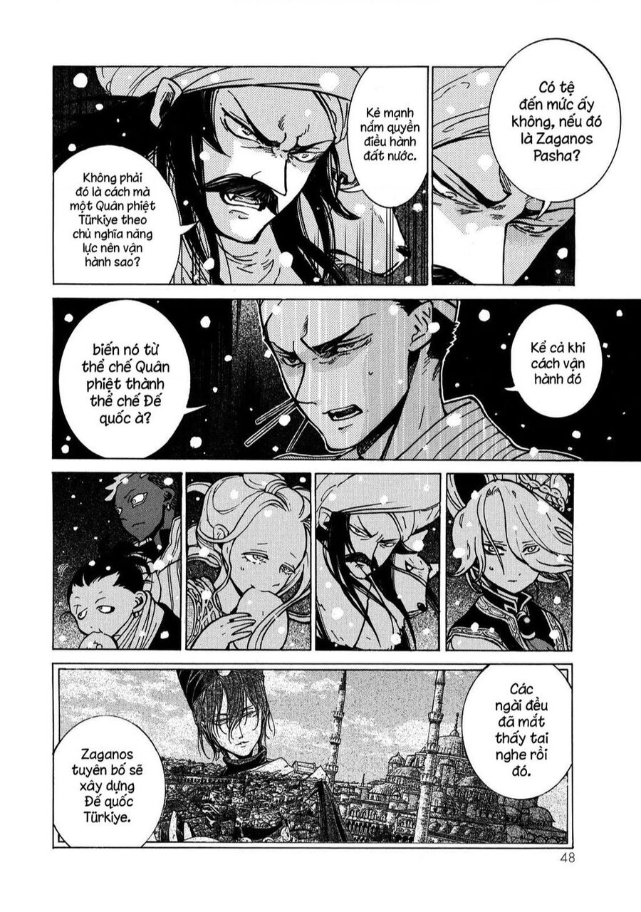 Shoukoku No Altair Chapter 89 - 12