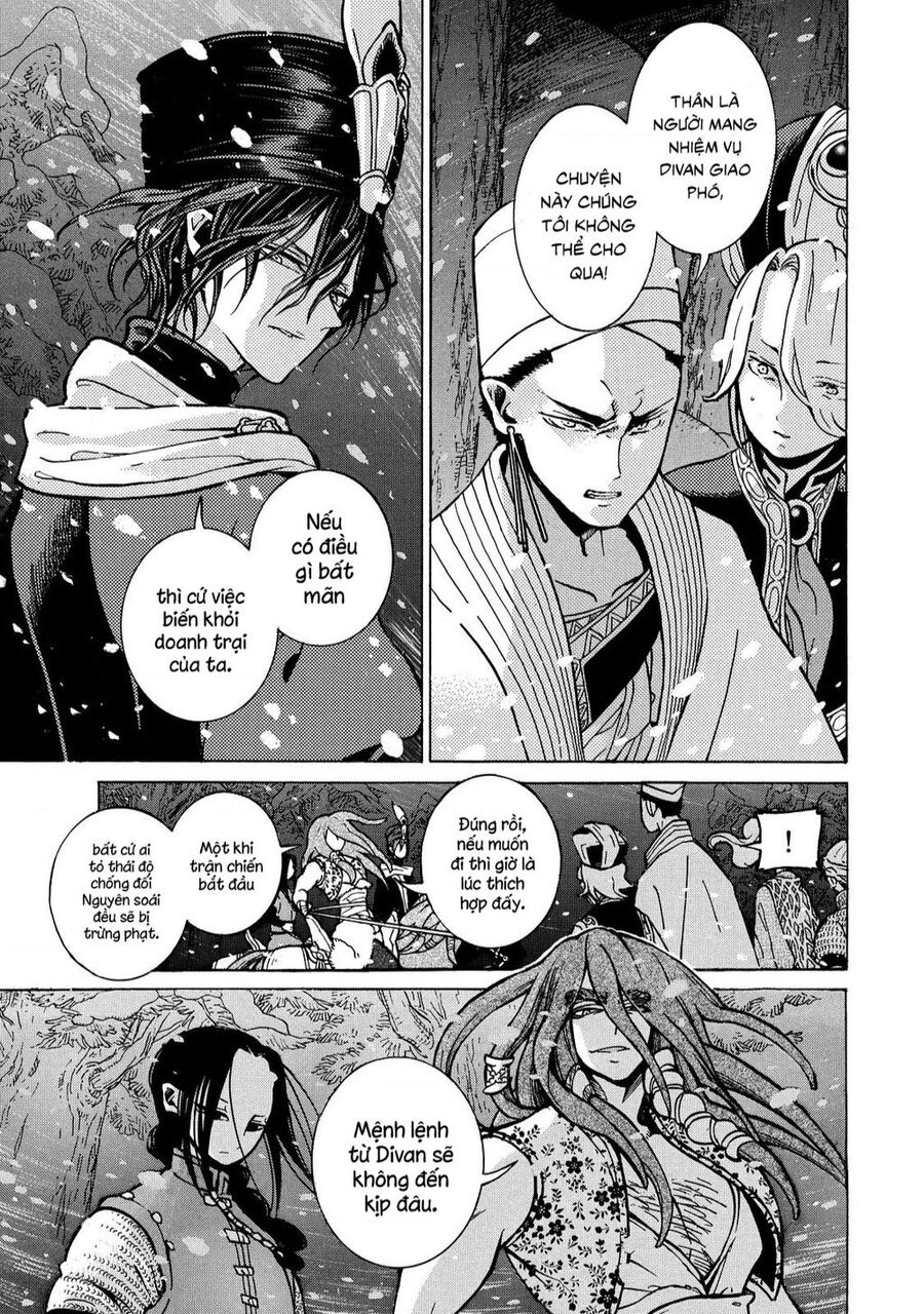 Shoukoku No Altair Chapter 89 - 20
