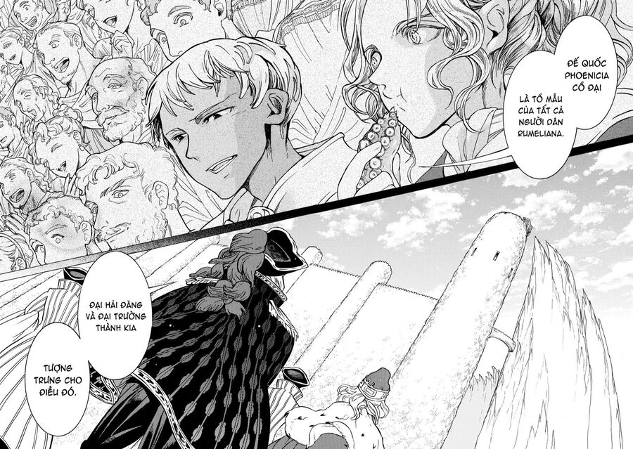 Shoukoku No Altair Chapter 94 - 18