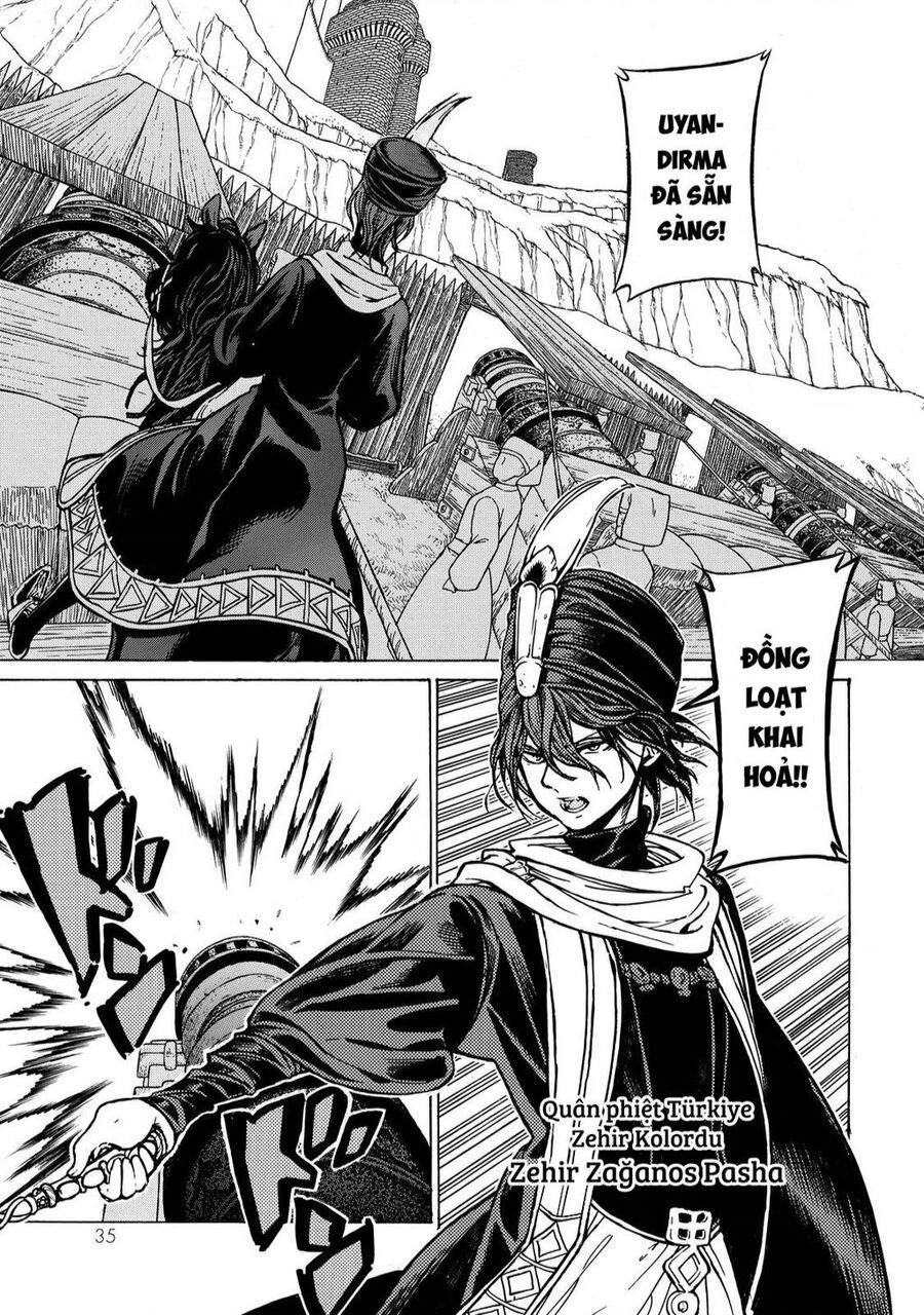 Shoukoku No Altair Chapter 94 - 29