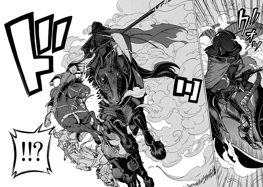 Shoukoku No Altair Chapter 96 - 22