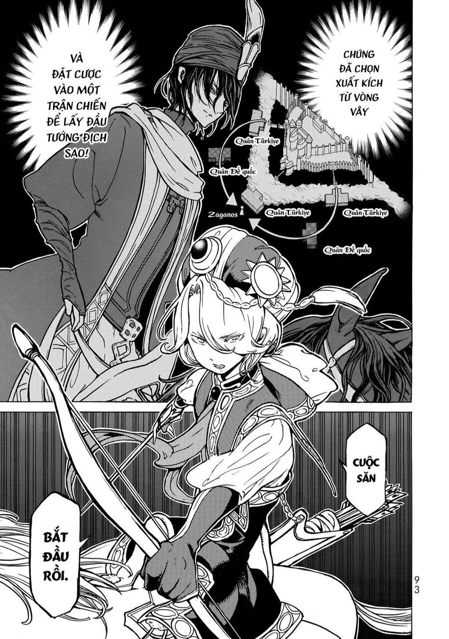 Shoukoku No Altair Chapter 96 - 8