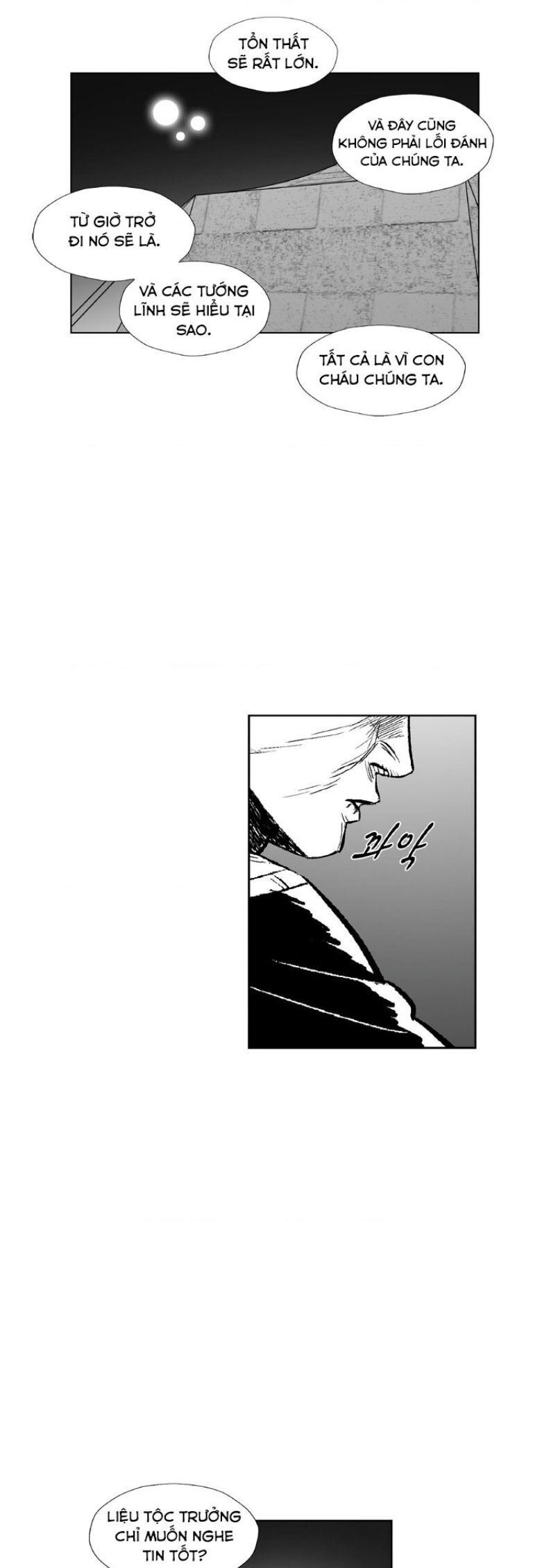 Cơn Bão Đỏ Chapter 325 - 33