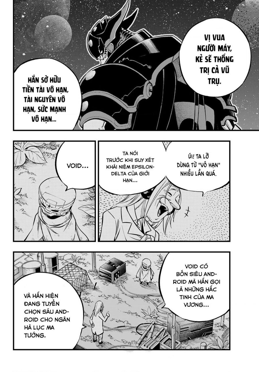 Hội Pháp Sư Và Thánh Thạch Rave Chapter 240 - 9