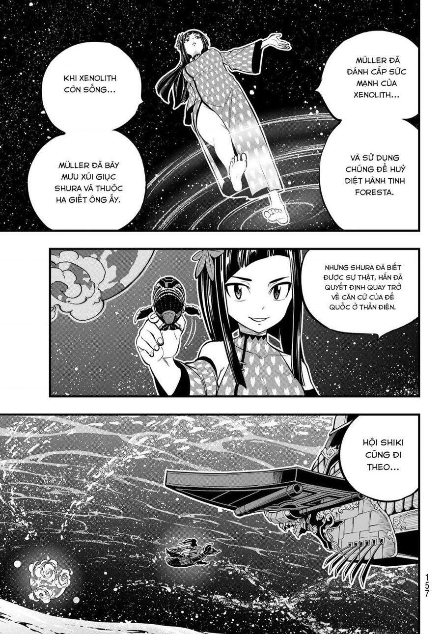 Hội Pháp Sư Và Thánh Thạch Rave Chapter 241 - 4