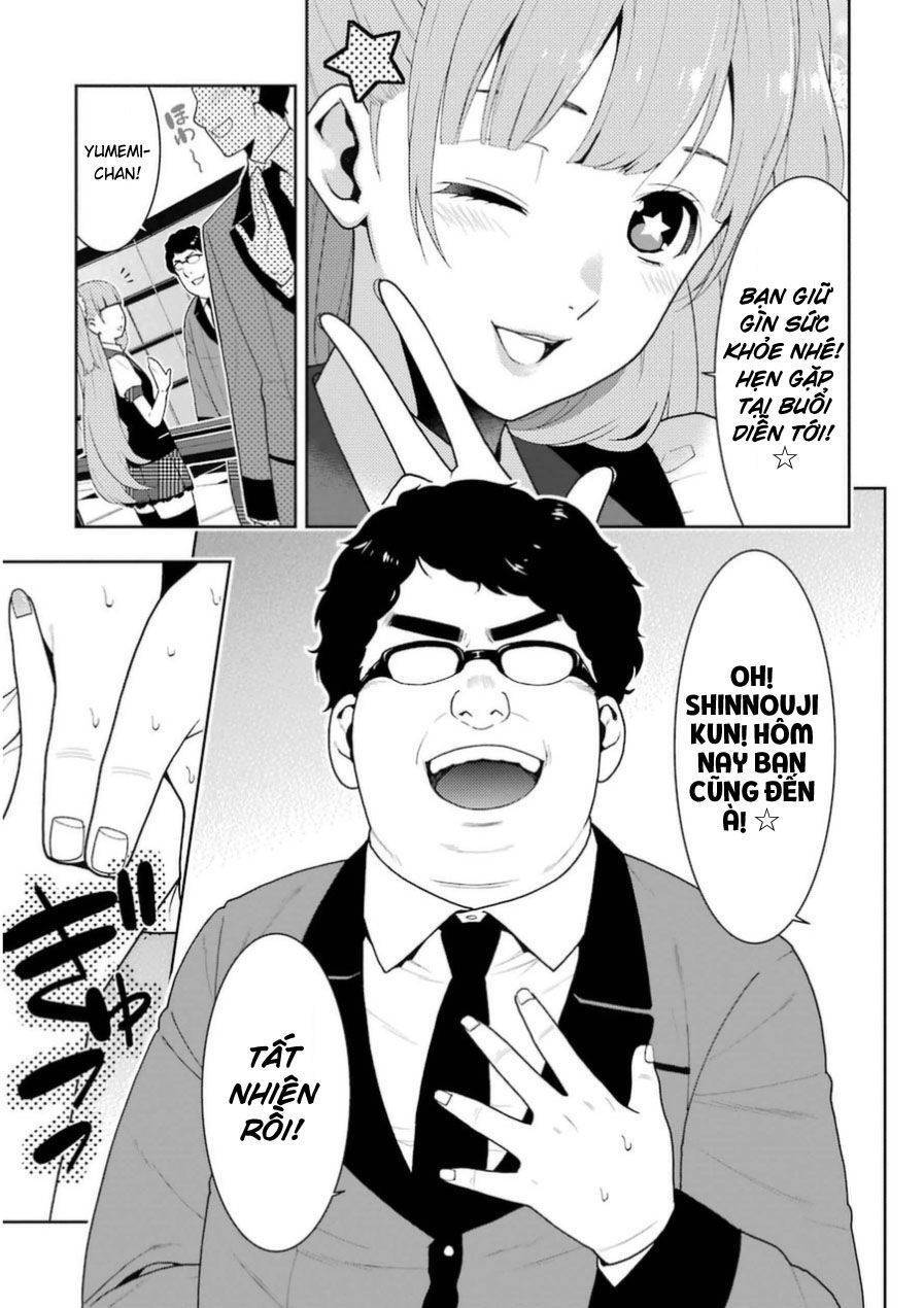 Kakegurui Yorozu Chapter 28.2 - 12