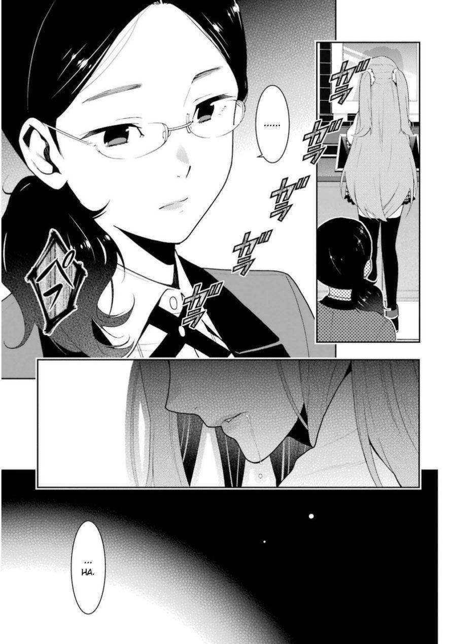 Kakegurui Yorozu Chapter 28.2 - 16