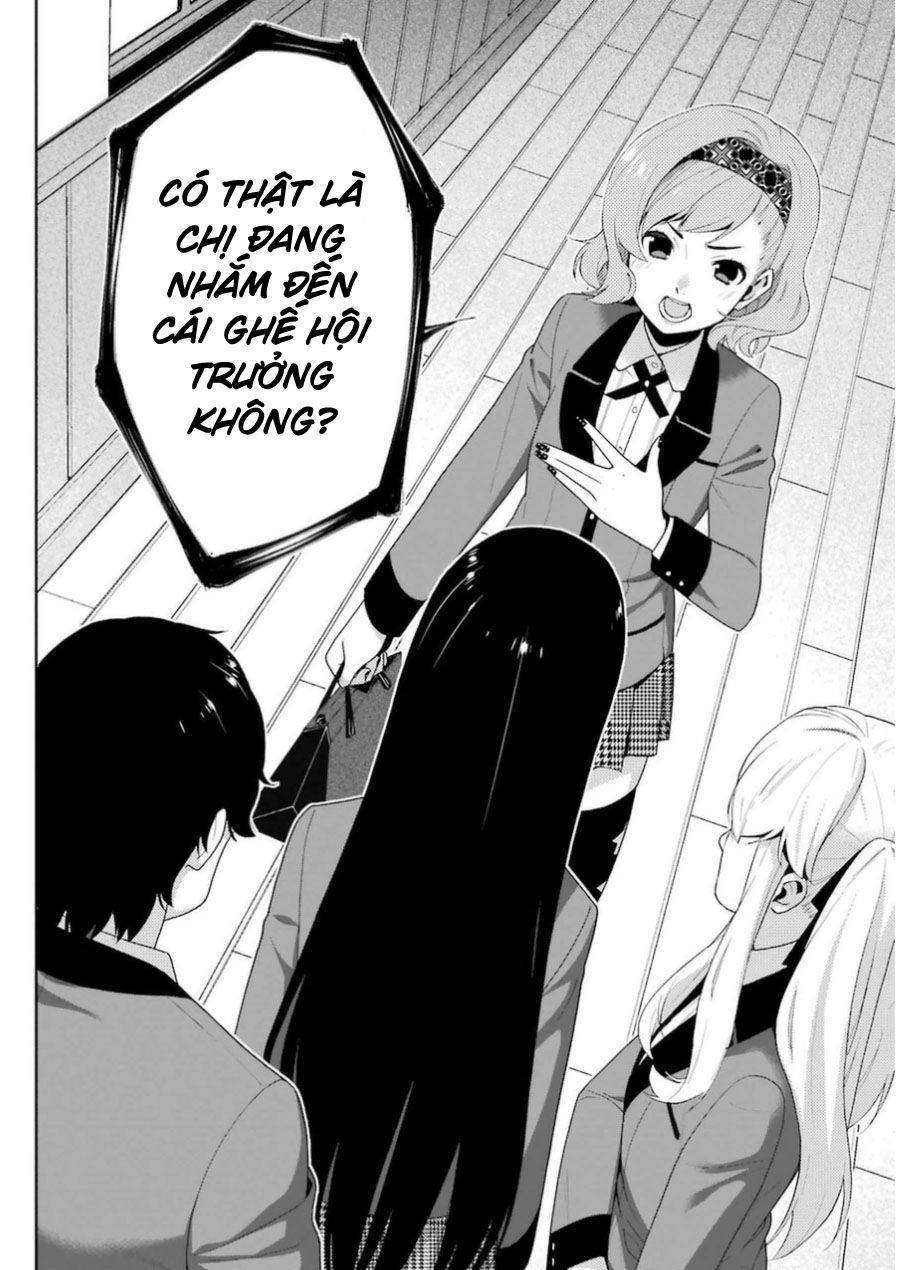 Kakegurui Yorozu Chapter 28.2 - 5
