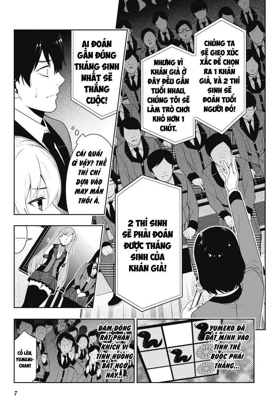 Kakegurui Yorozu Chapter 31.1 - 8
