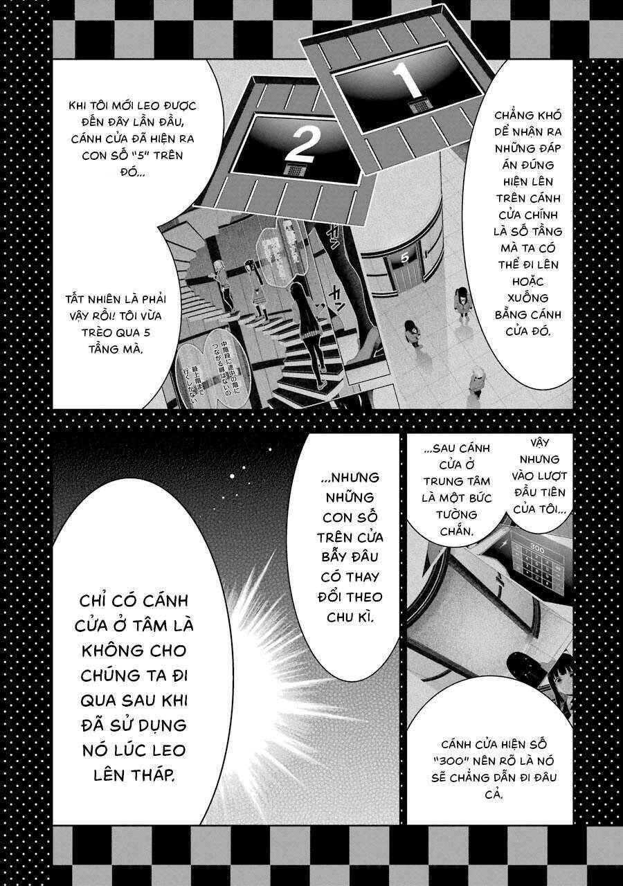 Kakegurui Yorozu Chapter 33 - 31