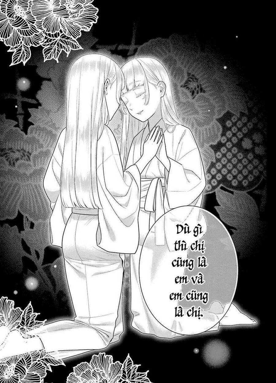 Kakegurui Yorozu Chapter 83 - 11