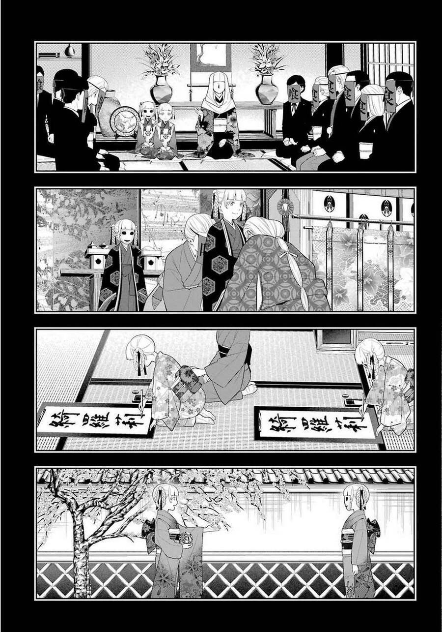 Kakegurui Yorozu Chapter 83 - 7