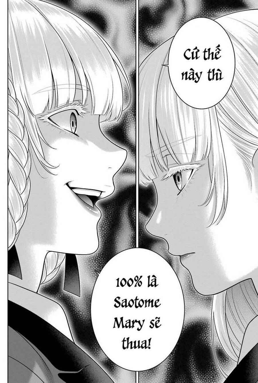 Kakegurui Yorozu Chapter 87 - 25