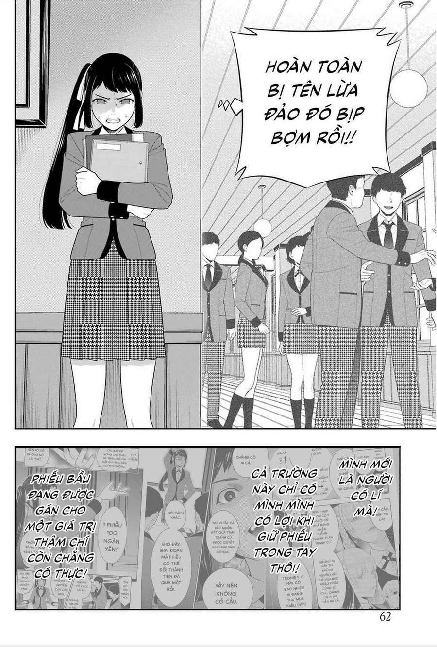 Kakegurui Yorozu Chapter 87 - 29