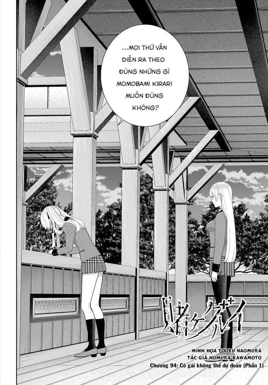 Kakegurui Yorozu Chapter 94 - 3