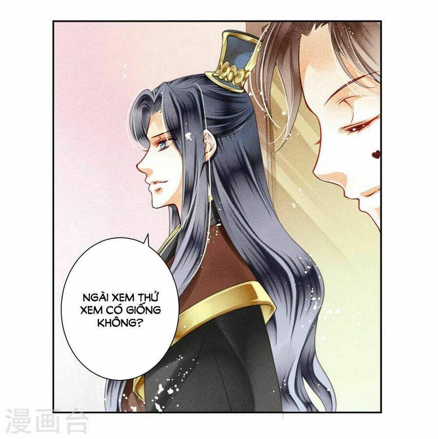 Ái Thượng Vô Địch Tiếu Hoàng Hậu Chapter 36 - 15