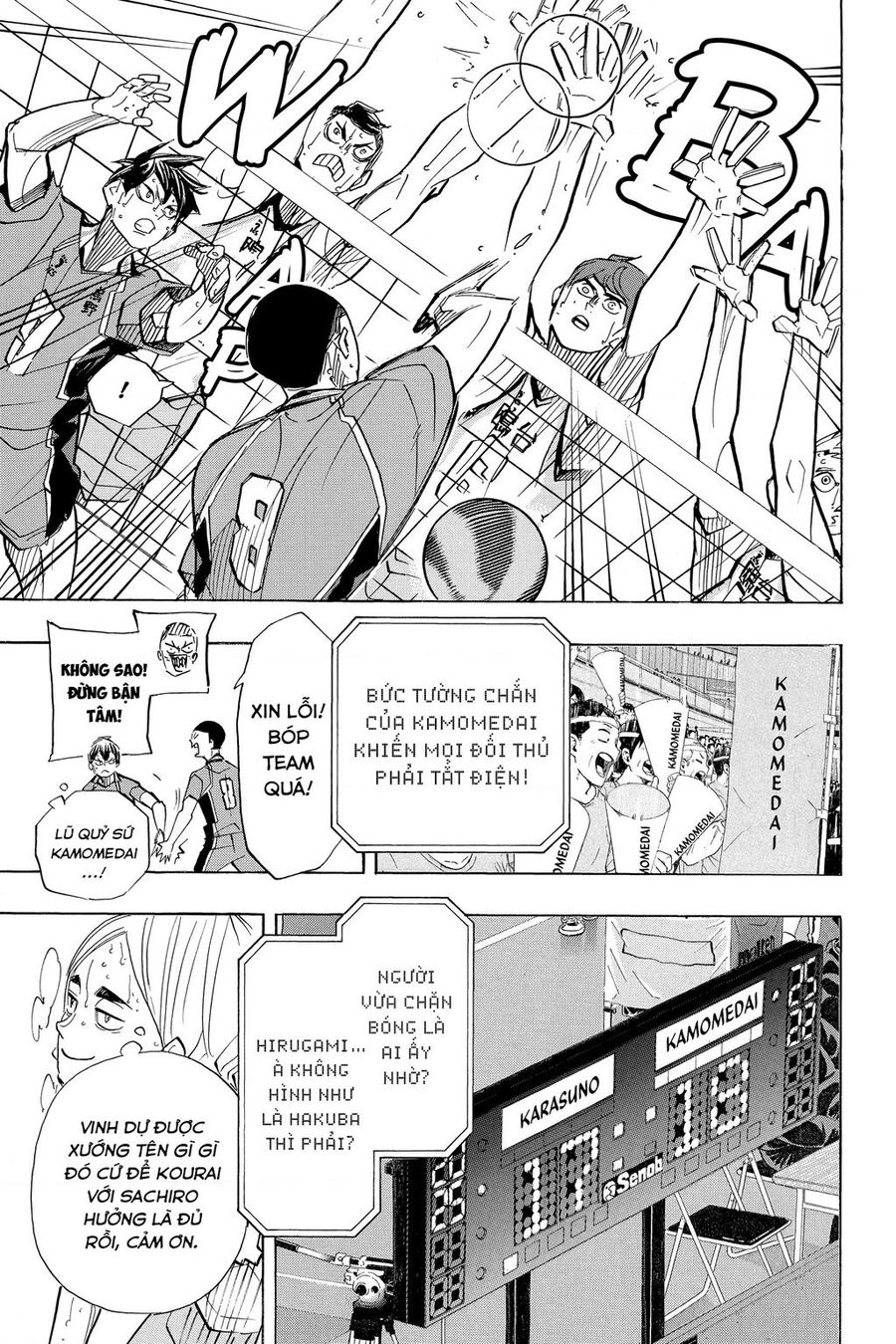 Haikyuu Chapter 366 - 13