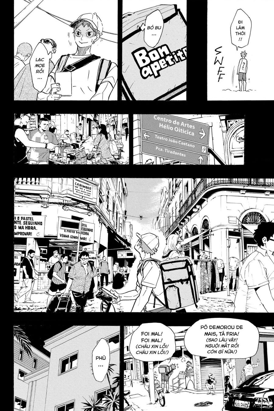 Haikyuu Chapter 371 - 13