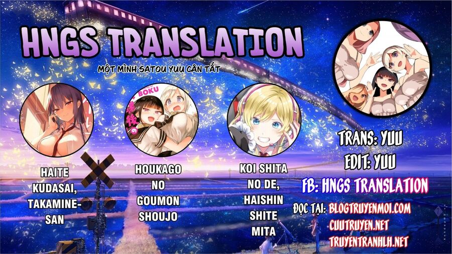 Houkago No Goumon Shoujo Chapter 72 - 12