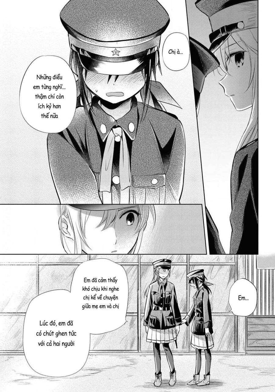 Koushin Koinu Ni Koibumi Wo Chapter 25 - 22
