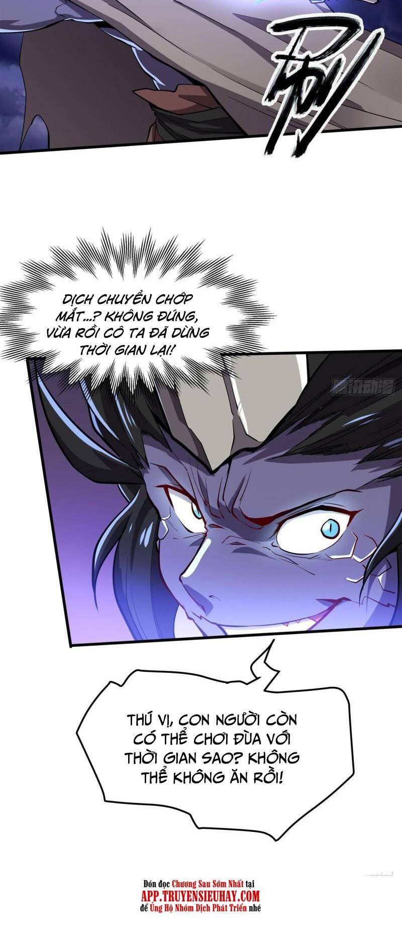Anh Hùng ? Ta Không Làm Lâu Rồi Chapter 486 - 21