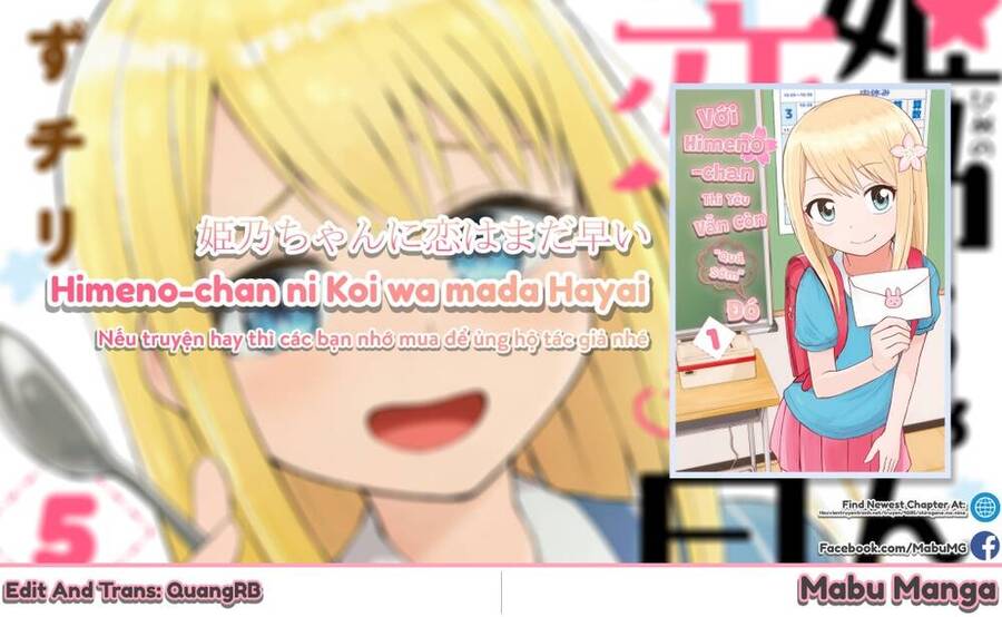 Với Himeno-Chan Thì Yêu Vẫn Còn Quá Sớm Đó! Chapter 52.5 - 6