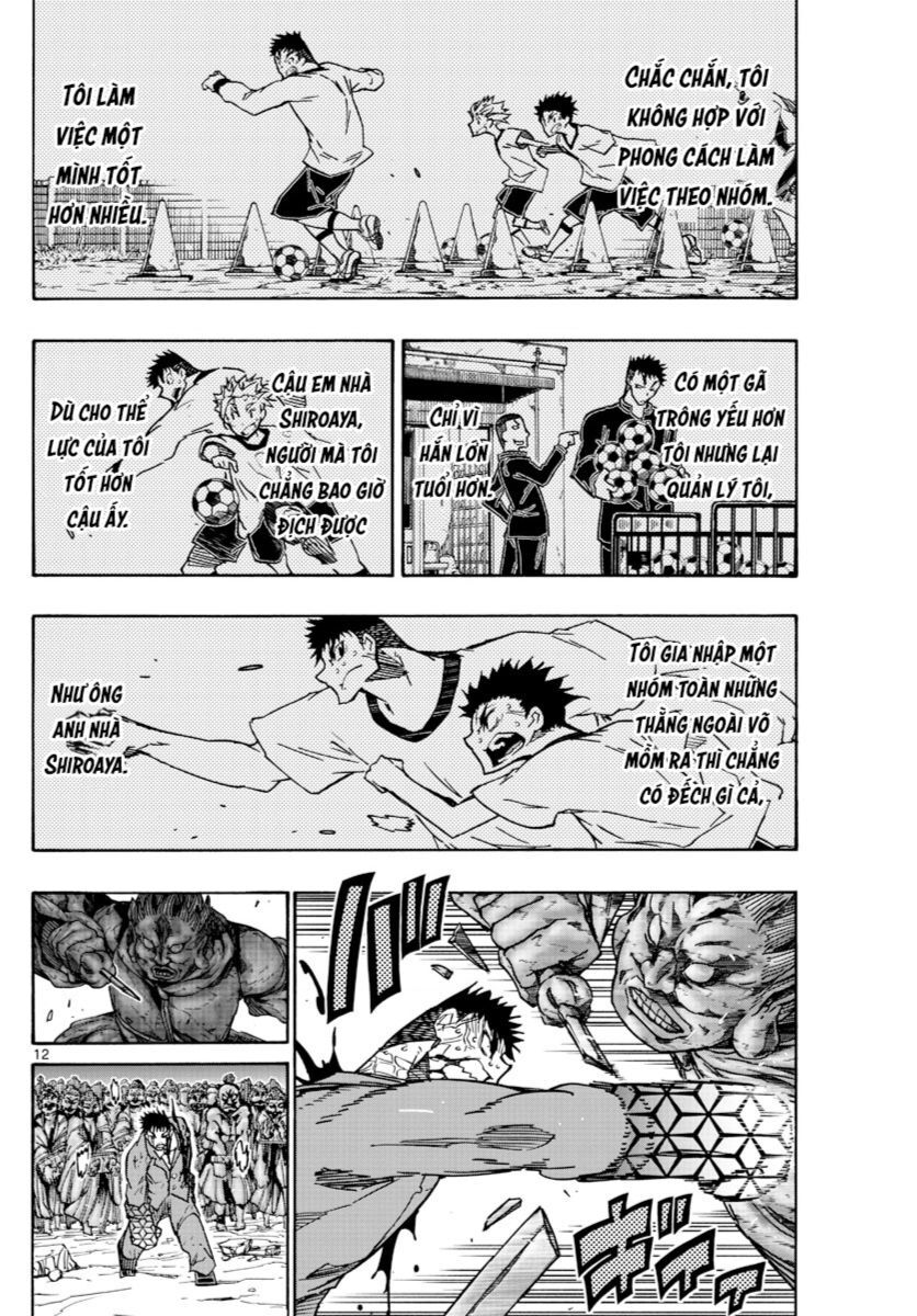 Gofun Go No Sekai Chapter 48 - 13