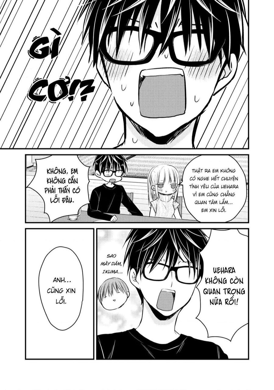Mijuku Na Futari De Gozaimasu Ga Chapter 70 - 13