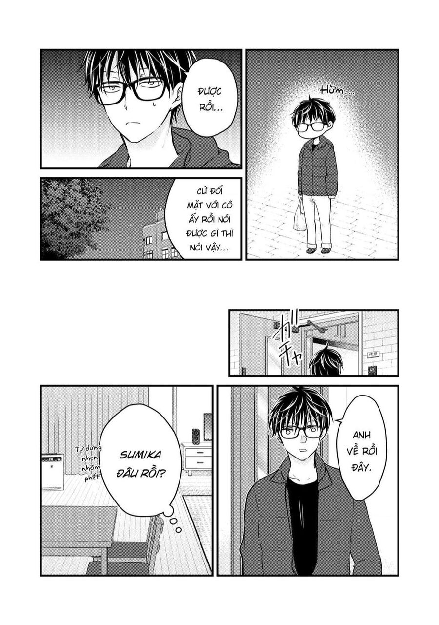 Mijuku Na Futari De Gozaimasu Ga Chapter 70 - 5