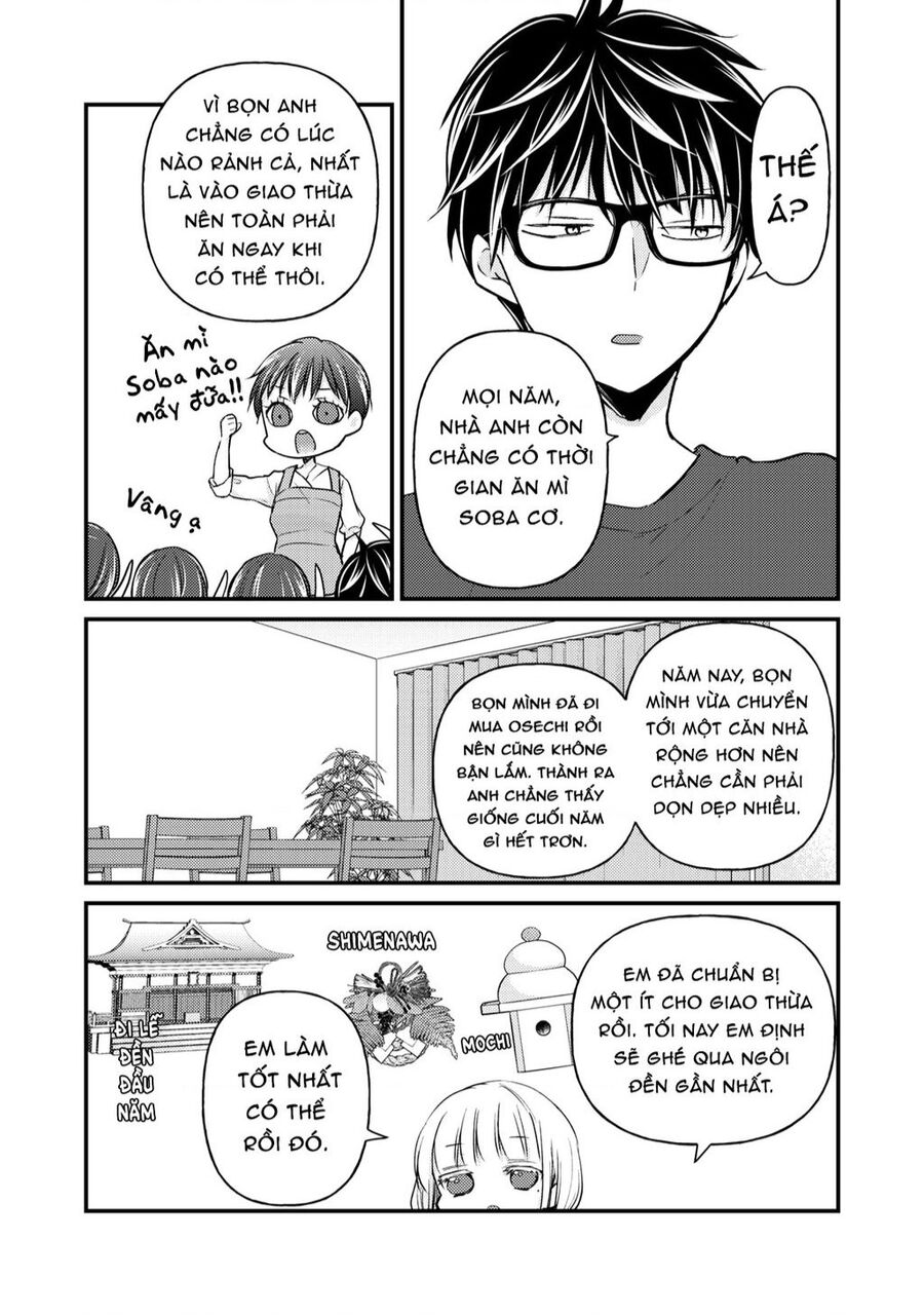 Mijuku Na Futari De Gozaimasu Ga Chapter 74 - 7