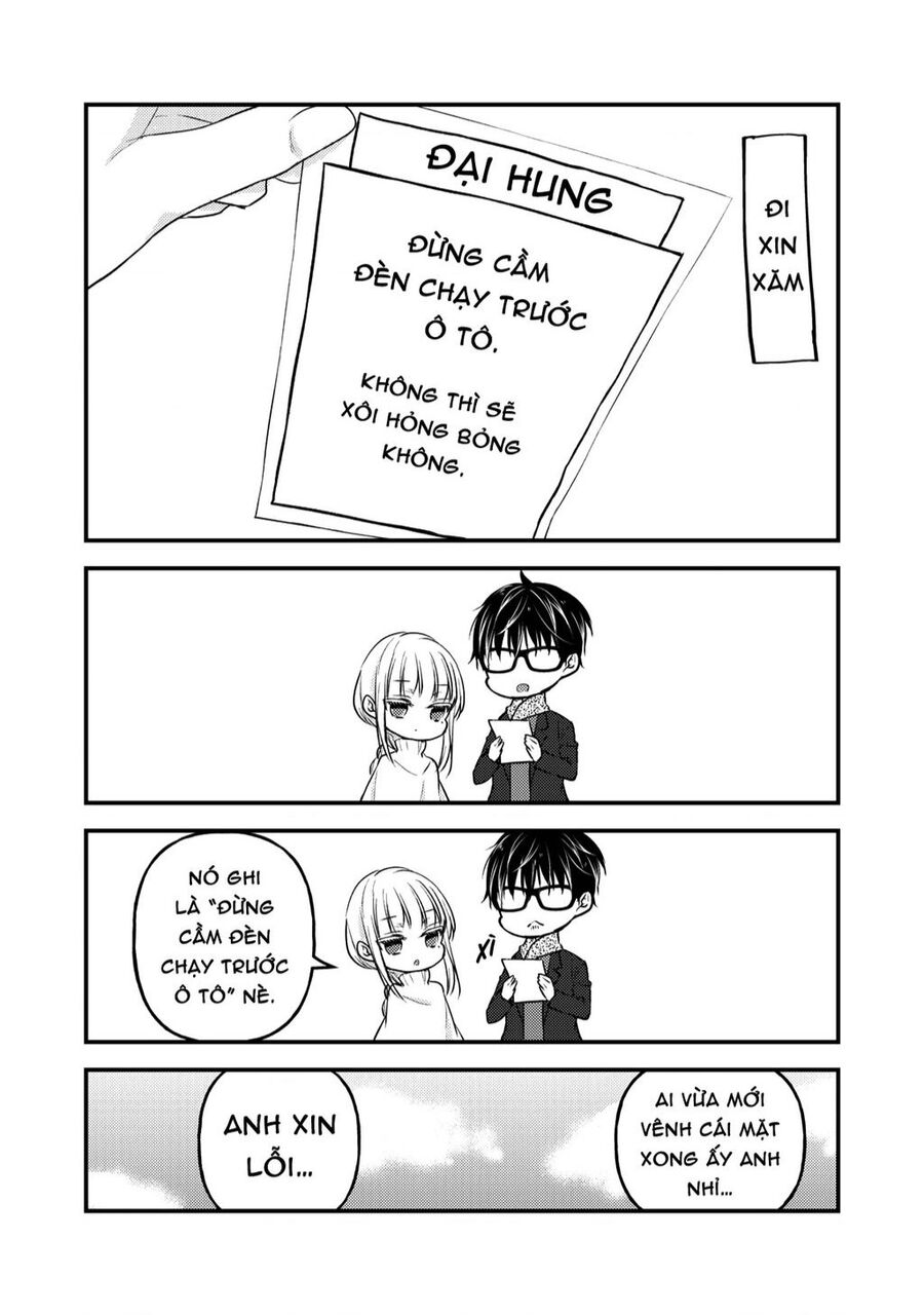 Mijuku Na Futari De Gozaimasu Ga Chapter 75 - 18