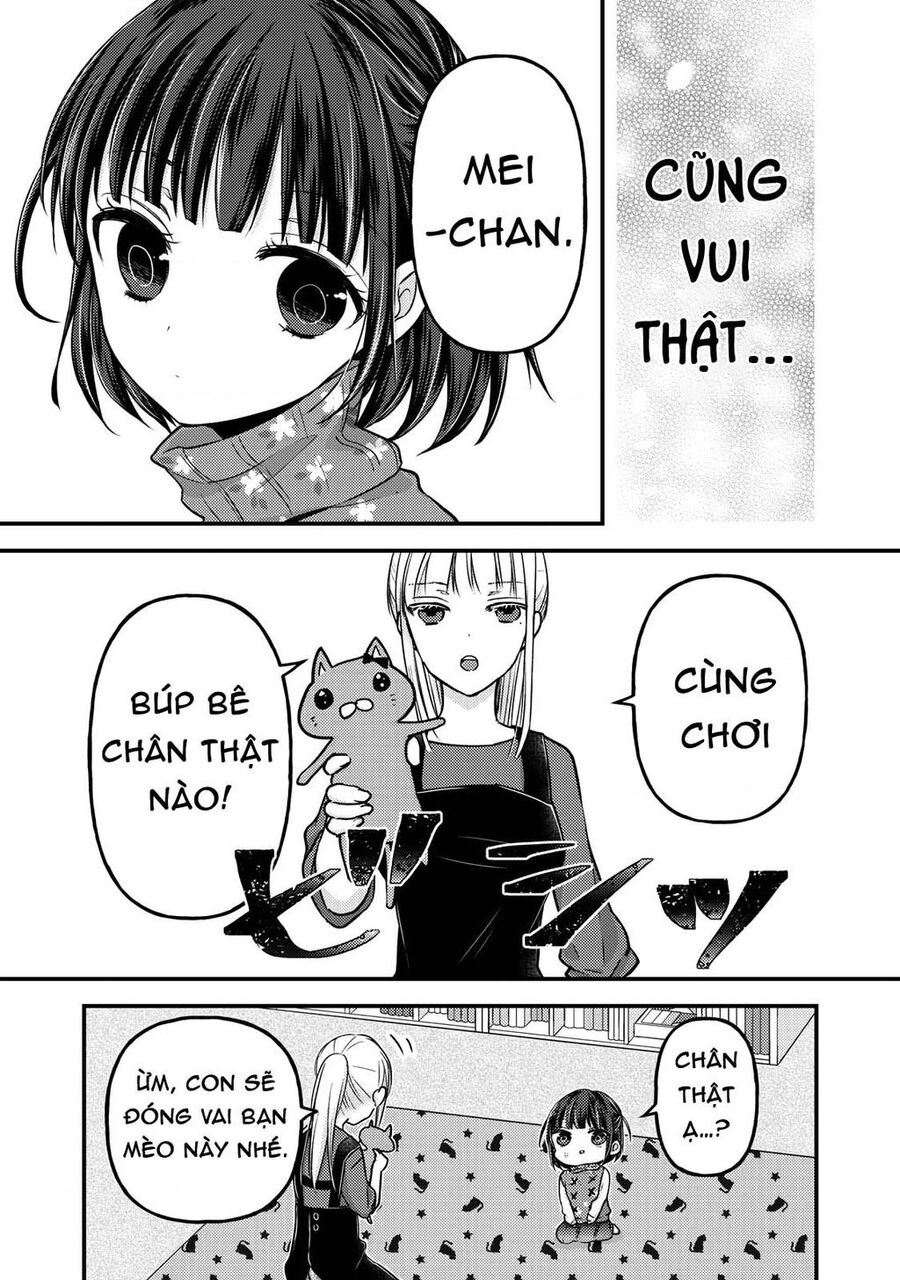 Mijuku Na Futari De Gozaimasu Ga Chapter 76.5 - 13