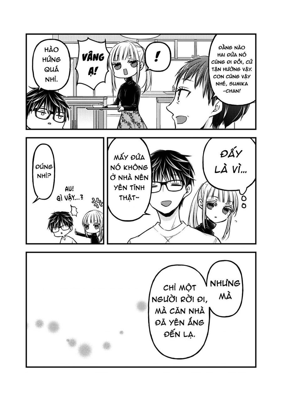 Mijuku Na Futari De Gozaimasu Ga Chapter 77 - 6