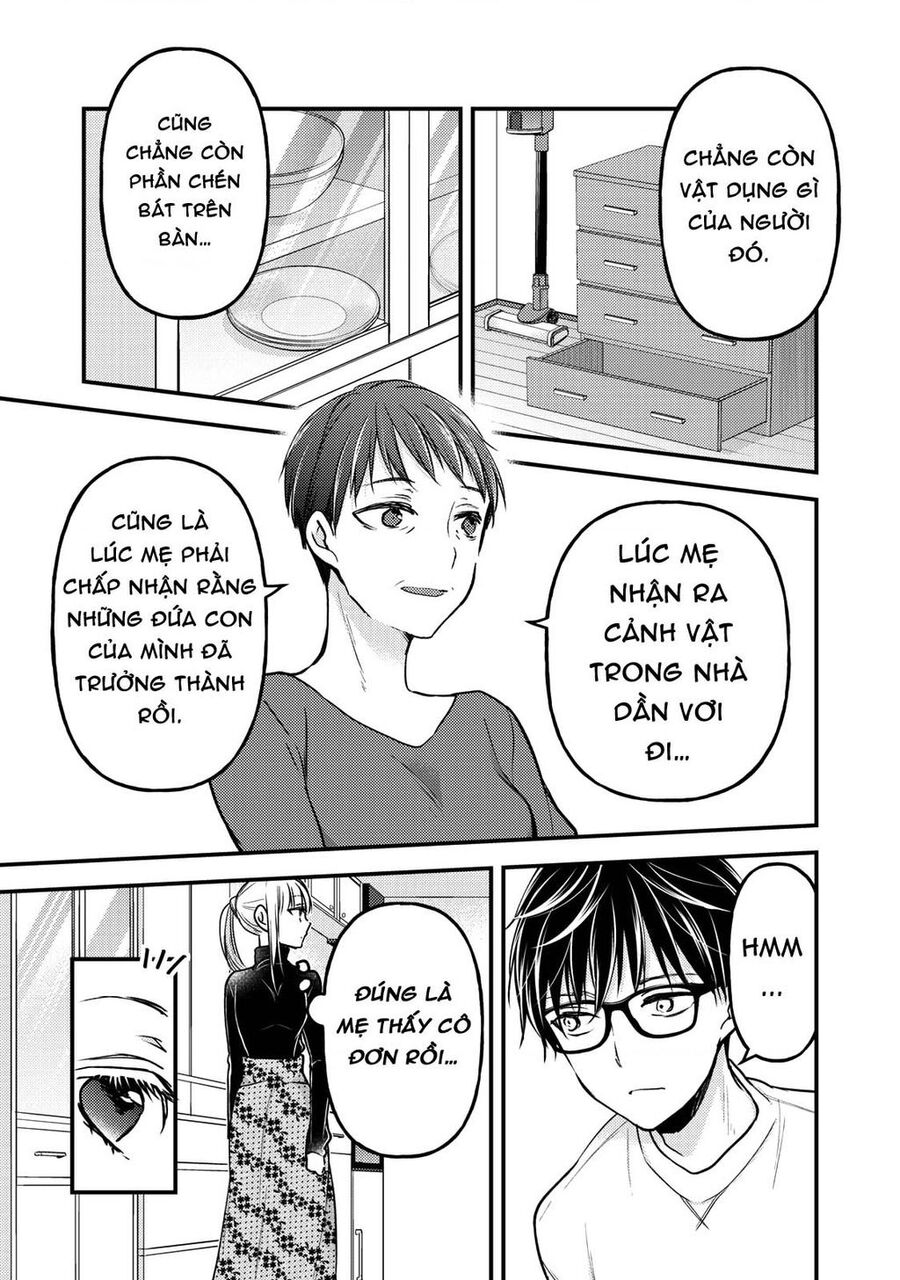 Mijuku Na Futari De Gozaimasu Ga Chapter 77 - 7