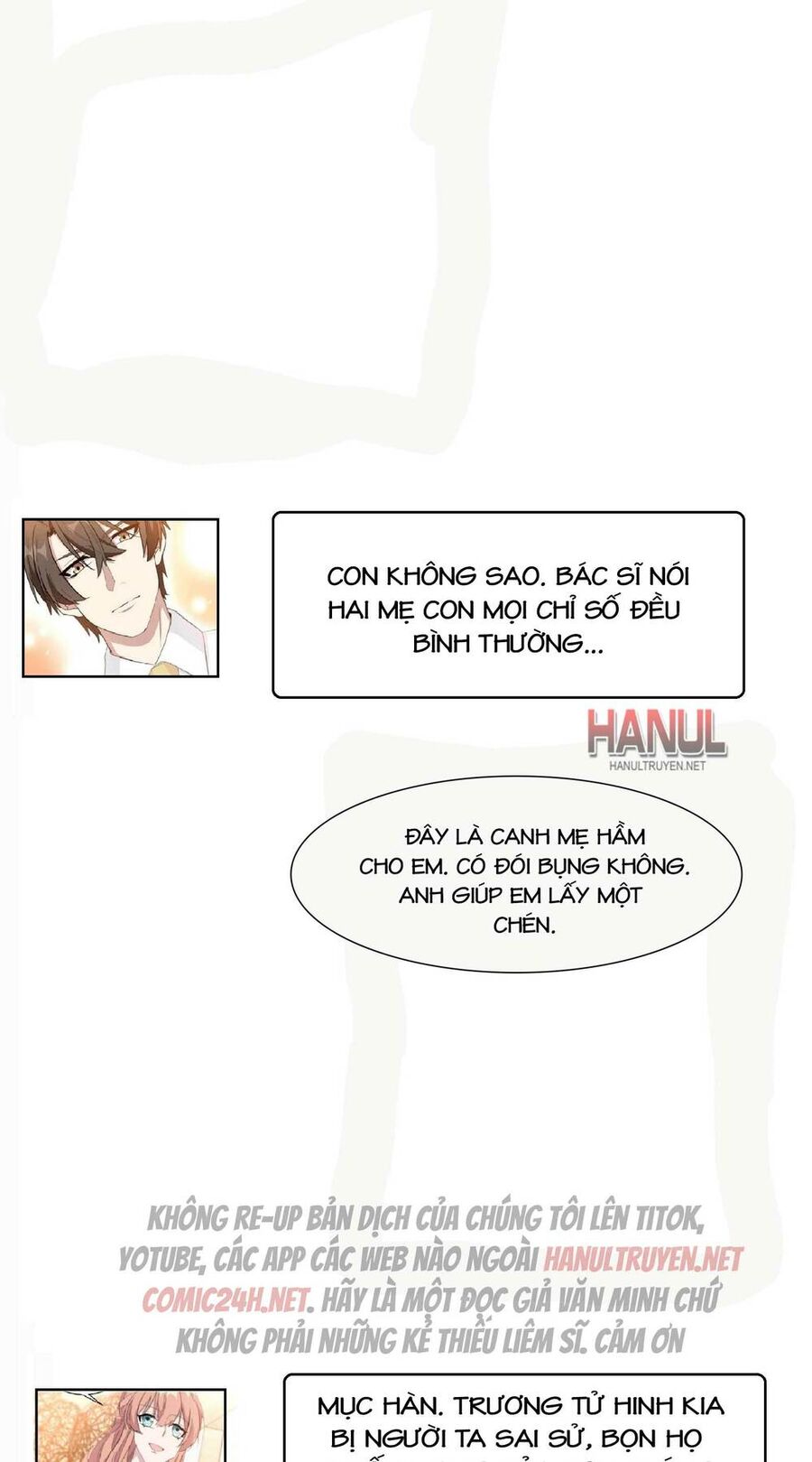Hôn Nhân Trọng Sinh Nhẹ Nhàng Ấm Áp Sủng Vợ Chapter 223 - 4